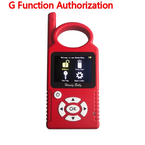 

G Chip Copy Function Authorization for HANDY BABY