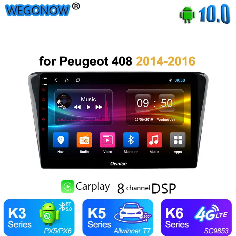 Ownice DSP carplay Android 10 Восьмиядерный автомобильный радиоприемник GPS Навигатор Радио 4