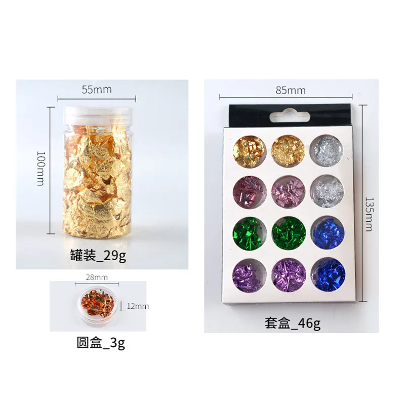 19334787719_740535441