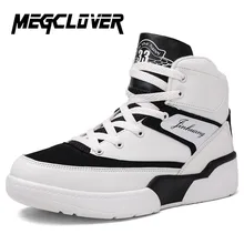 Брендовая Баскетбольная обувь мужские баскетбольные ботинки для мальчиков легкие высокие ботильоны Zapatillas De Baloncesto мужские кроссовки больших размеров 46