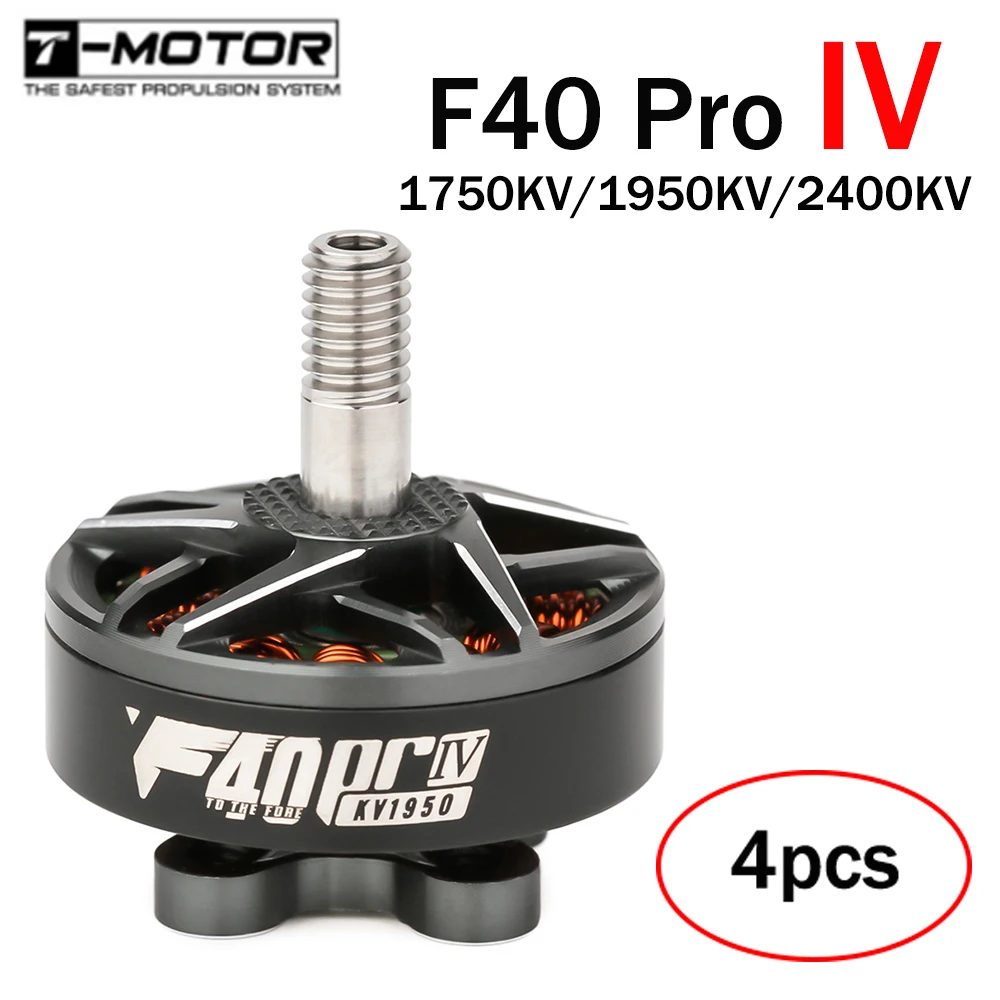 Новое поступление T motor Tmotor F40 PRO IV 2306 1950/2400/1750kv бесщеточный Электрический