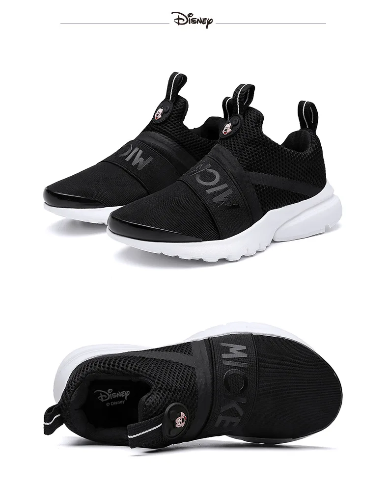 Disney children's sports shoes new autumn cartoon Mickey children's one foot boy's running shoes tide girls shoes