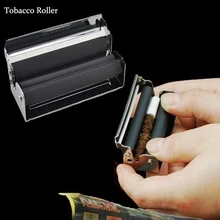 70 мм машина для скручивания табака ручной тупой Быстрый сигары табачный ролик инжектор производитель металлических сигаретных суставов для сырой рулонной бумаги