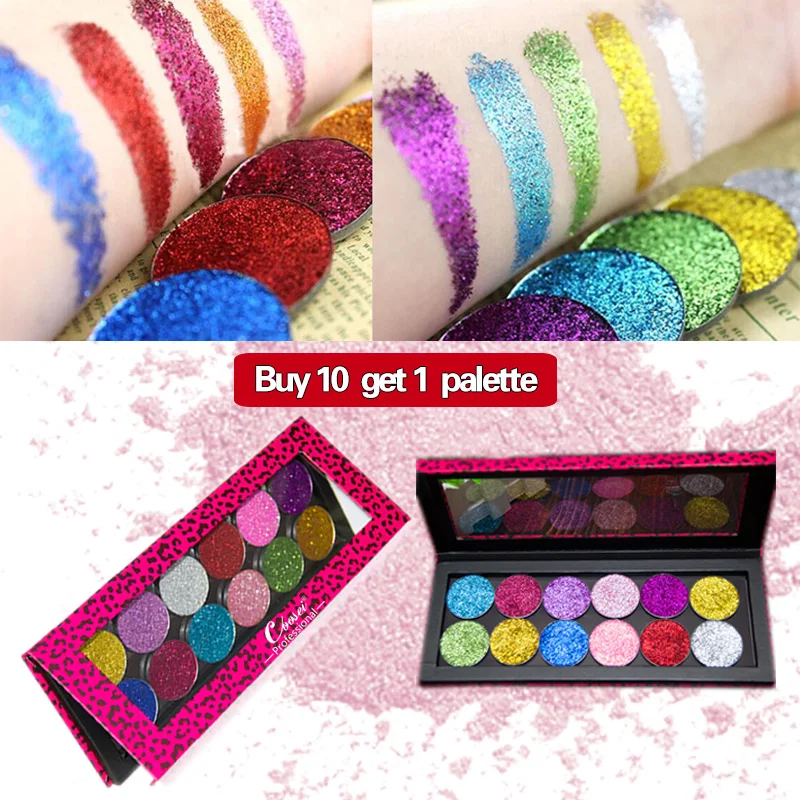 glitter-活动买10送mHPy