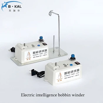 

Electric Intelligent Bobbin Winder Automatic Automatic Thread Sewing Machine for Embroidery Sewing Machines Accessories Tool