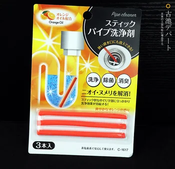 

Japan Original Binding Sanada Orange Essential Oil The Conduit Cleaning Agent 3 Individual Dress Bar Type Kitchen And Toilet