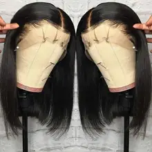 Парики из натуральных волос на кружевной основе короткие 12-16 дюймов парики из натуральных волос черный средний балл средняя длина прямой женский парик из натуральных волос