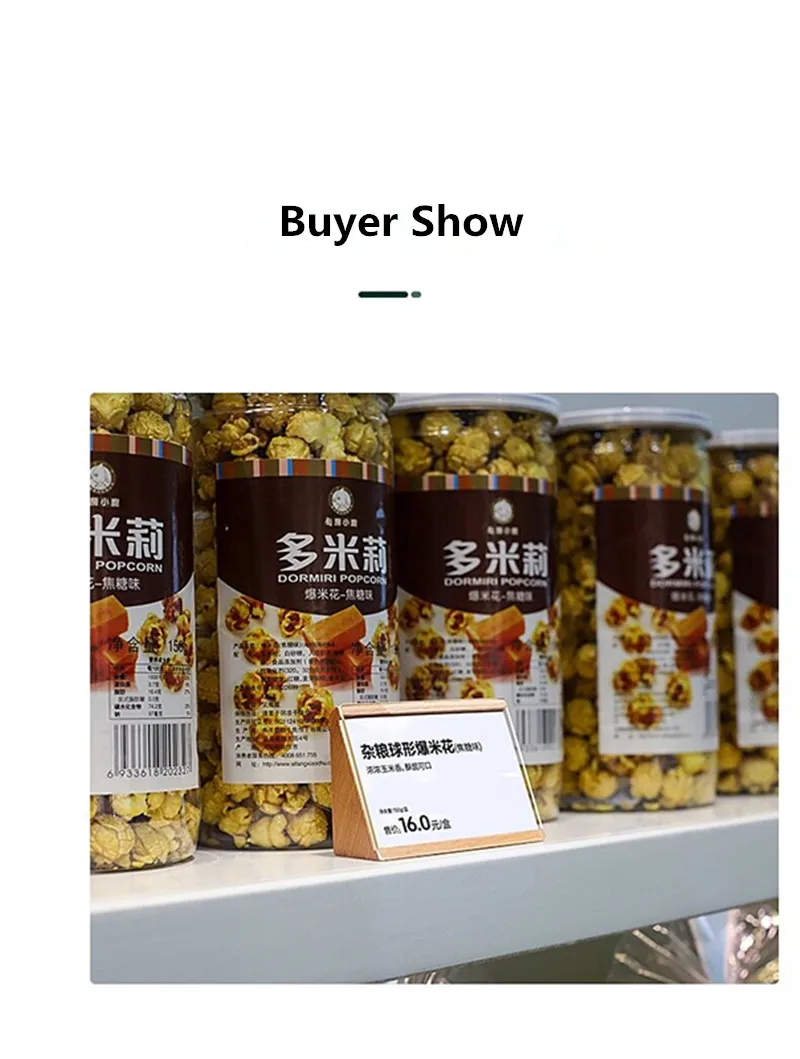 QQ图片20201114142059_副本