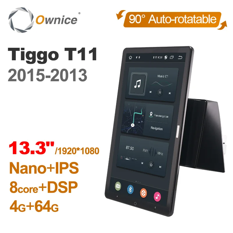 Автомагнитола Ownice с поворотом на 1920 дюймов автомагнитола 1 Din для Chery Tiggo T11 1080-10 0