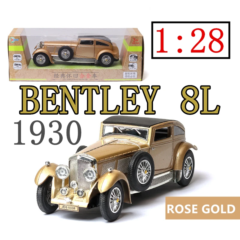 1:28 классическая модель автомобиля Bentley 8L античный звук и светильник украшения re коллекция подарок Выдвижной Автомобиль - Цвет: Красный