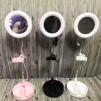 

Ring Light Adjustable Video Live Stream Selfie Photo Tripod Photography Lamp Beauty Makeup Fill Light Video