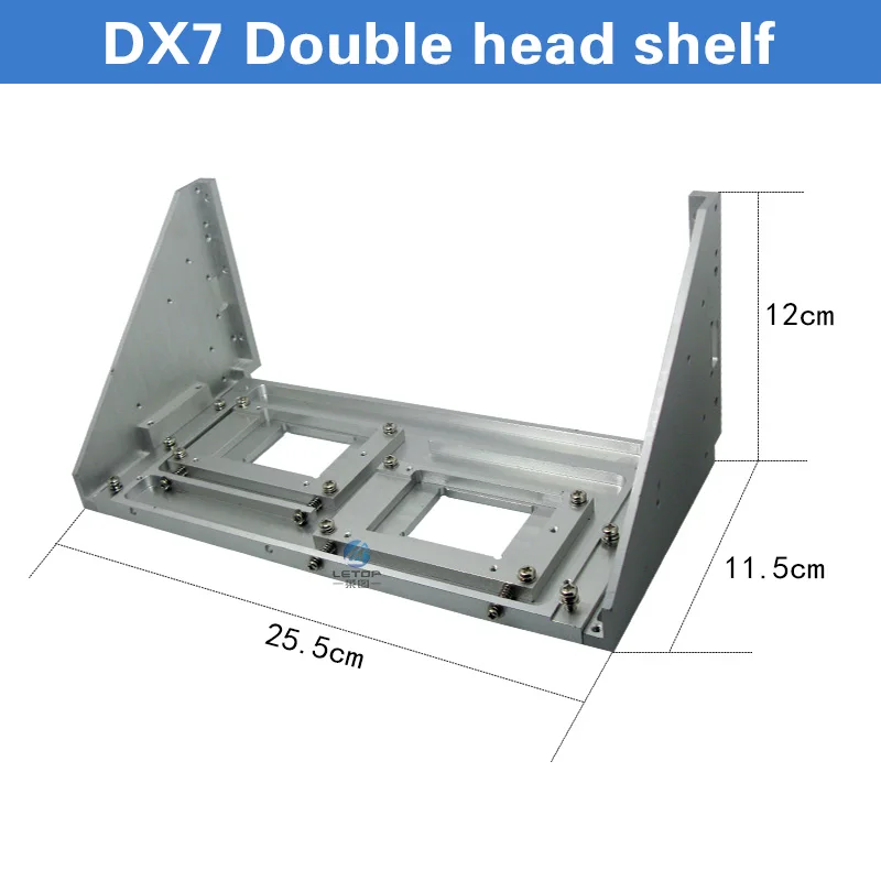 

DX7 Double Print Heads Carriage Base For DX7 Printer Metal Bracket Support
