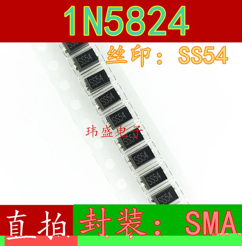 10 шт. 1N5824 IN5824 SS54 SR540 | Электронные компоненты и принадлежности