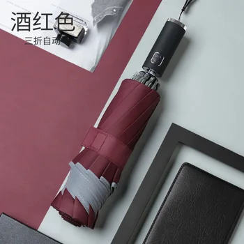 

Reverse Automatic Umbrella Folding Outdoor Luxury Windproof Ultraviolet Protection Umbrella Travel High Quality Umbrella MM60YS