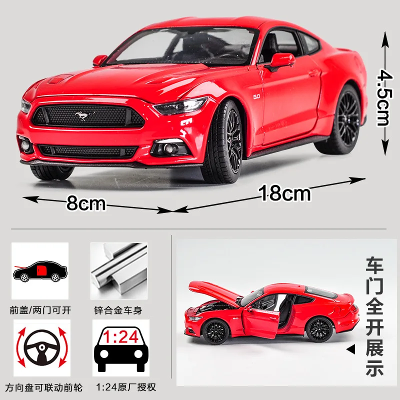 1: 24 Car Model Mustang Alloy Car Model Original Factory Metal Toys Boy Effective Gift