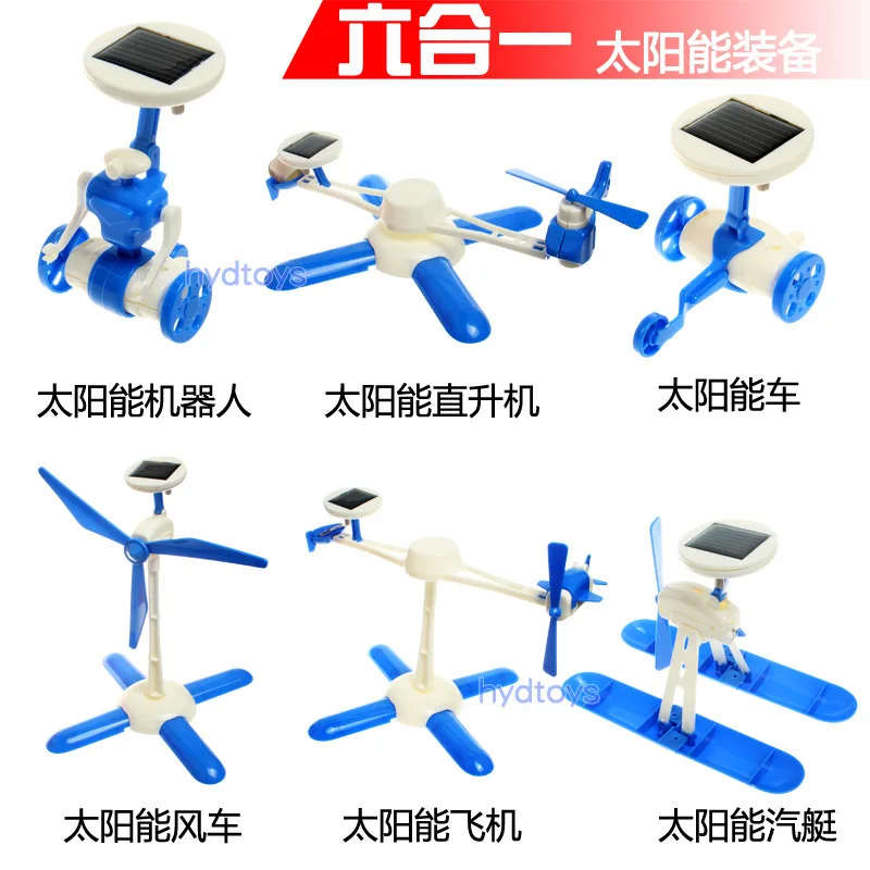 

Three Generations 6-in-1 Solar-power Toy Six-in-One Car Robot Children DIY Assembly Science Experiment