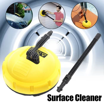 

Patio Pressure Washer Surface Clean Round Garage Door Tool Wall Driveway Rotary Brush Flexible for Lavor VAX K LAD-sale
