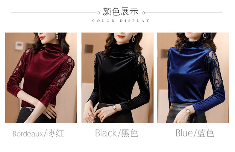 New 2020 Autumn winter woman tshirts Korean fashion slim high neck velvet t-shirt embroidered long sleeve bottoming shirt