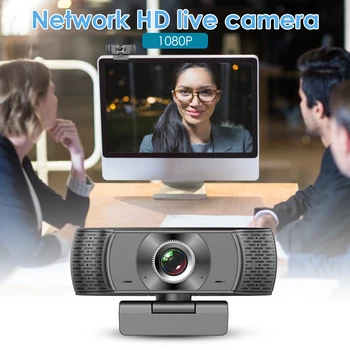 

Web Camera Car Dashboard Camera HD 1080P Webcam with Microphone USB PC Computer for Laptop Desktop Computer Accessory