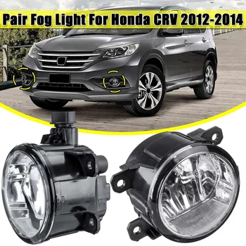 

2pcs Car Fog Lamp Light LED lighting Lights Fog Light Assembly For Honda CRV 2012 2013 2014