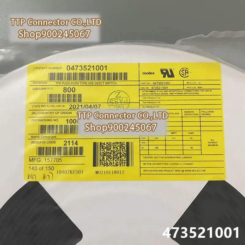 

10pcs/lot Connector 473521001 47352-1001 VSS micro 100% New and Origianl