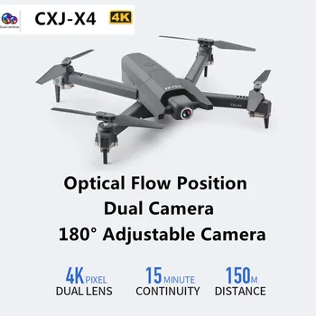 

Drone With Dual Camera 4K HD WiFi FPV Optical Flow Position Quadcopter Professional Drone Adjustable Wide Angle Camera RC Drone