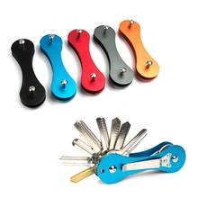 Алюминиевый Брелок держатель зажим EDC алюминиевый держатель для ключей Органайзер DIY Гибкая папка брелок