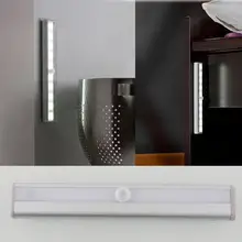 Ночной светильник движения Сенсор светильник белый 10LED полосы шкаф с выдвижными ящиками лестница Кабинета лампы интеллигентая(ый) Автопереключение PIR светодиодные лампы для дома