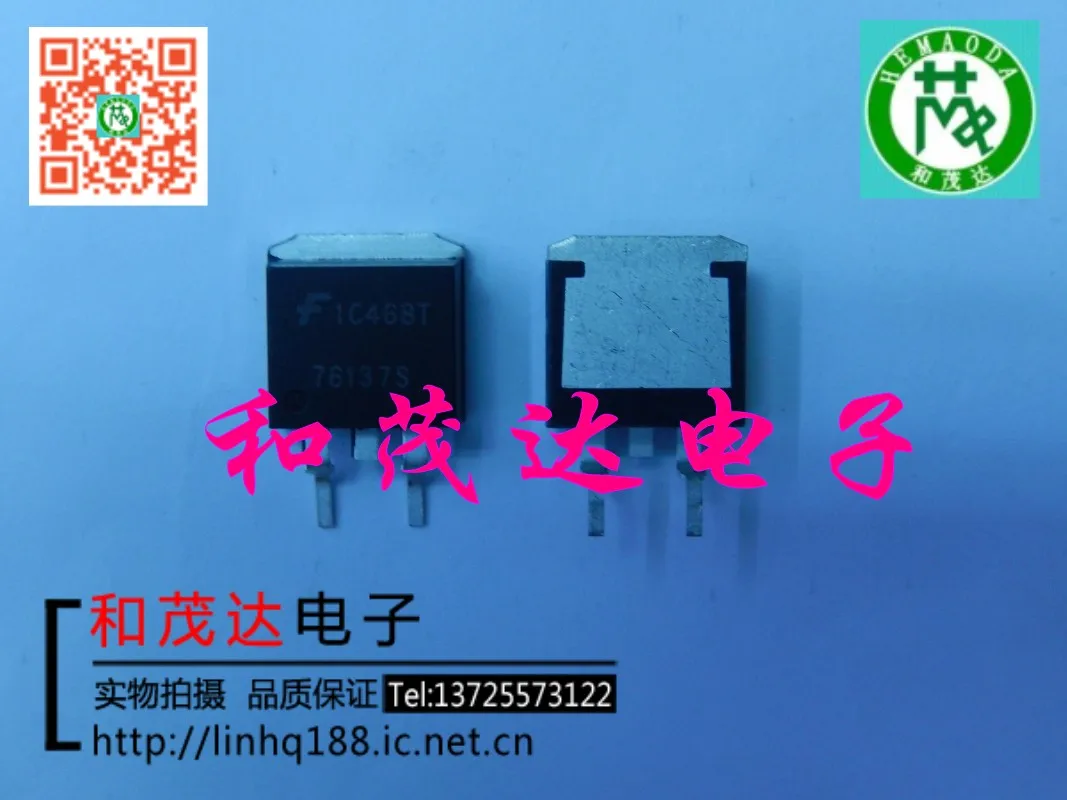 5 предметов в партии 76139S HUF76139S3ST-263 TO263 |