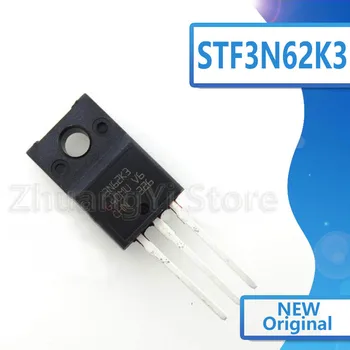 

10pcs/lot 3N62K3 STF3N62K3 New Spot TO-220F