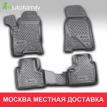 Коврики в салон для CHEVROLET Niva 2009-> высокое качество противоскользящий напольный коврик, 4 шт.(полиуретан