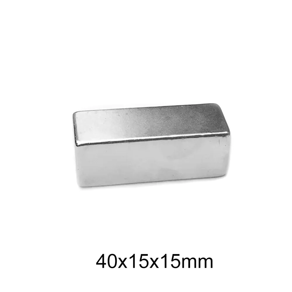1/2/5 шт. сильный неодимовый магнит 40x15x15 мм | Обустройство дома