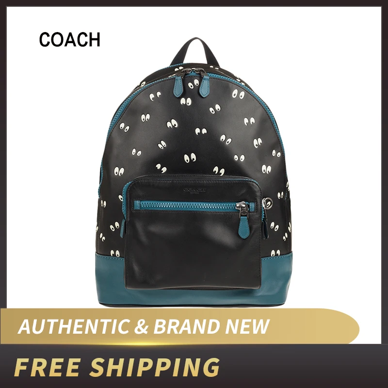 

Authentic Original & Brand New Coach Men's Backpack F72958/F76877