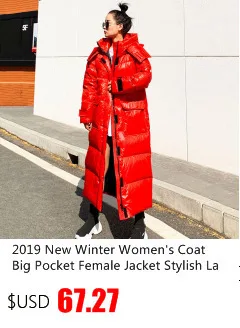 Глянцевая зимняя женская куртка из хлопка, свободная уличная стеганая куртка, Женская парка с длинным капюшоном, толстая теплая верхняя одежда MY123