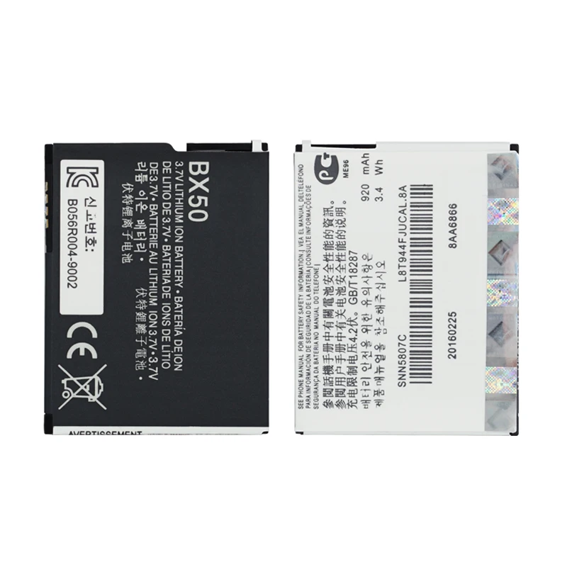 Ооз оригинальный Высокое качество BX50 батарея для MOTOROLA RAZR2 V9 V9m Q9 Q9m Q9h 920 мА-ч |