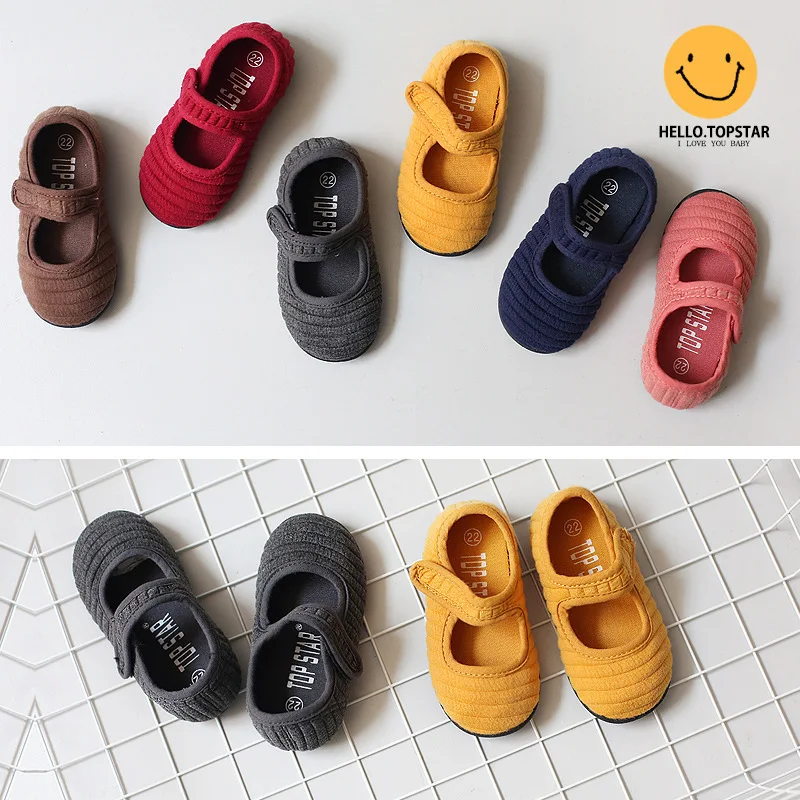 

Girls Shoets Spring South Korea Retro boy k IDs Children Shoes Cotton Shoes Women's BOY K