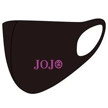 1 шт. модные аниме JoJo Необычные Приключения Косплей черная маска для мужчин и женщин маски Kujo аксессуары для косплея реквизит