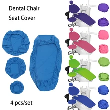1 комплект высокоэластичная Стоматологическая накидка для сиденья защитный чехол набор сиденье защитный комплект Стоматологический материал стоматология Insturment