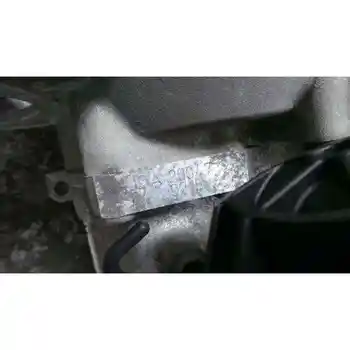 

JDA GEARBOX SEAT CORDOBA SALOON (6L2)