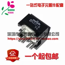 5 шт./лот BNX016-01 15A 62,5 V 100k-1GHz40dB