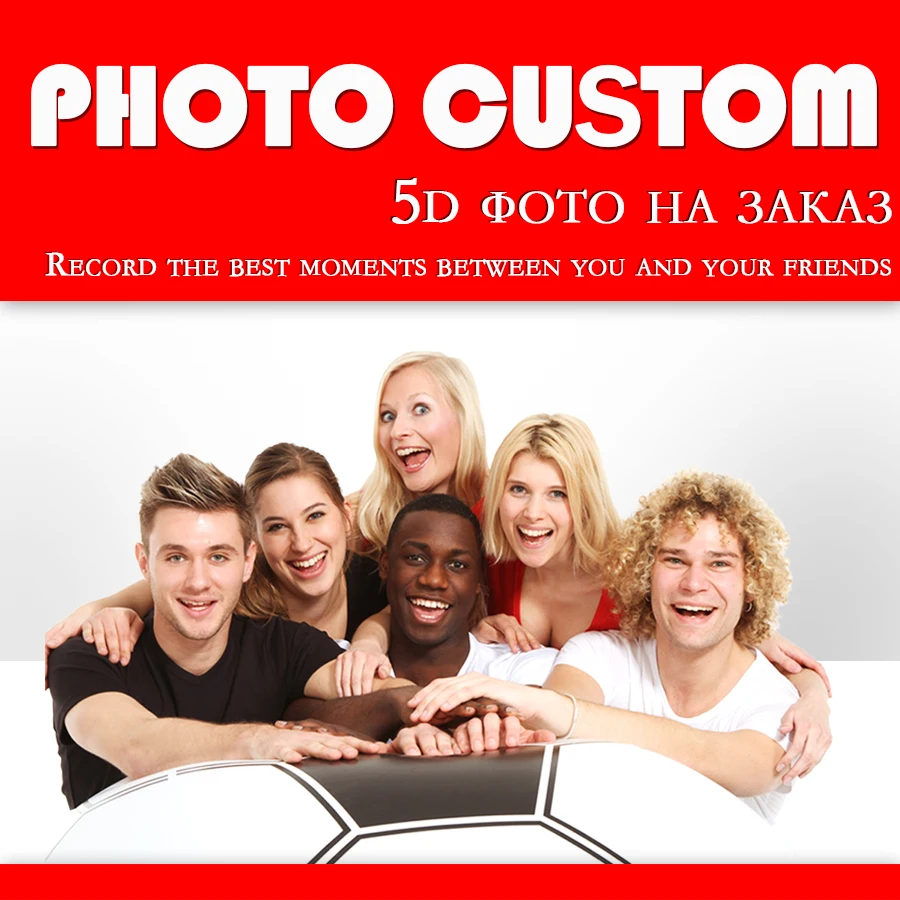 5D алмазная картина полностью квадратная фотография на заказ DIY Алмазная вышивка