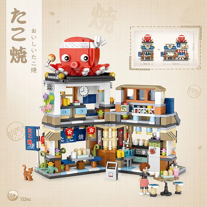 

LOZ City Street View Blocks Takoyaki Shaved Ice Shop Kids Juguetes Japanese Store Girls Builidng Bricks Toys Children Xmas Gifts