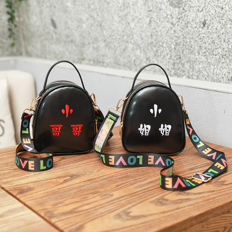 

New Style Mobile Phone Bag 2019 Korean-style Summer Simple Versatile Mini Little Sister Little Brother Shoulder Bag Cute Bag