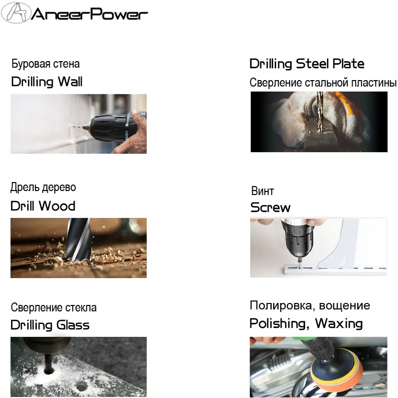 21V New Style Impact Drill Electric Screwdriver