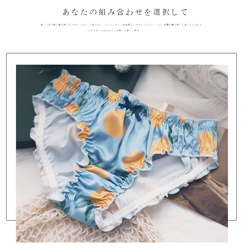 产品描述(19)