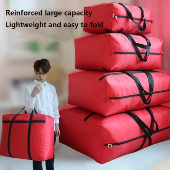 

Extra large shopping bag quilt storage bag quilt dust bag thickened no odor moisture-proof moving packing large bag travel bag