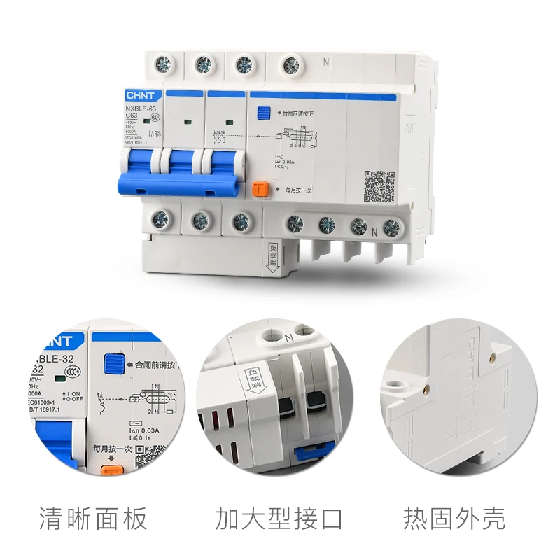 interruptor dz47le do ar de chint nxble 32 01