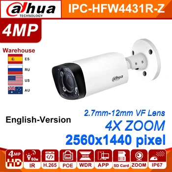 

Dahua IPC-HFW4431R-Z 4MP Night Camera 60m IR 2.7~12mm VF Lens Motorize Zoom Auto Focus Bullet IP Camera POE Security