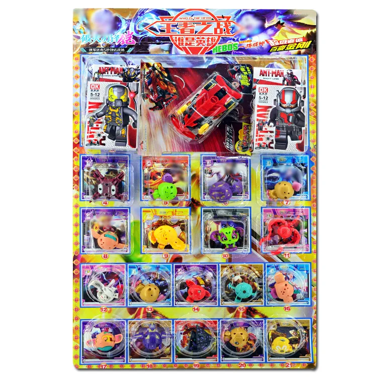 

Hot Selling Lottery Toy Bakugan Game Console Real Object Mojiang Students Children School Related Popular 144 Pumping
