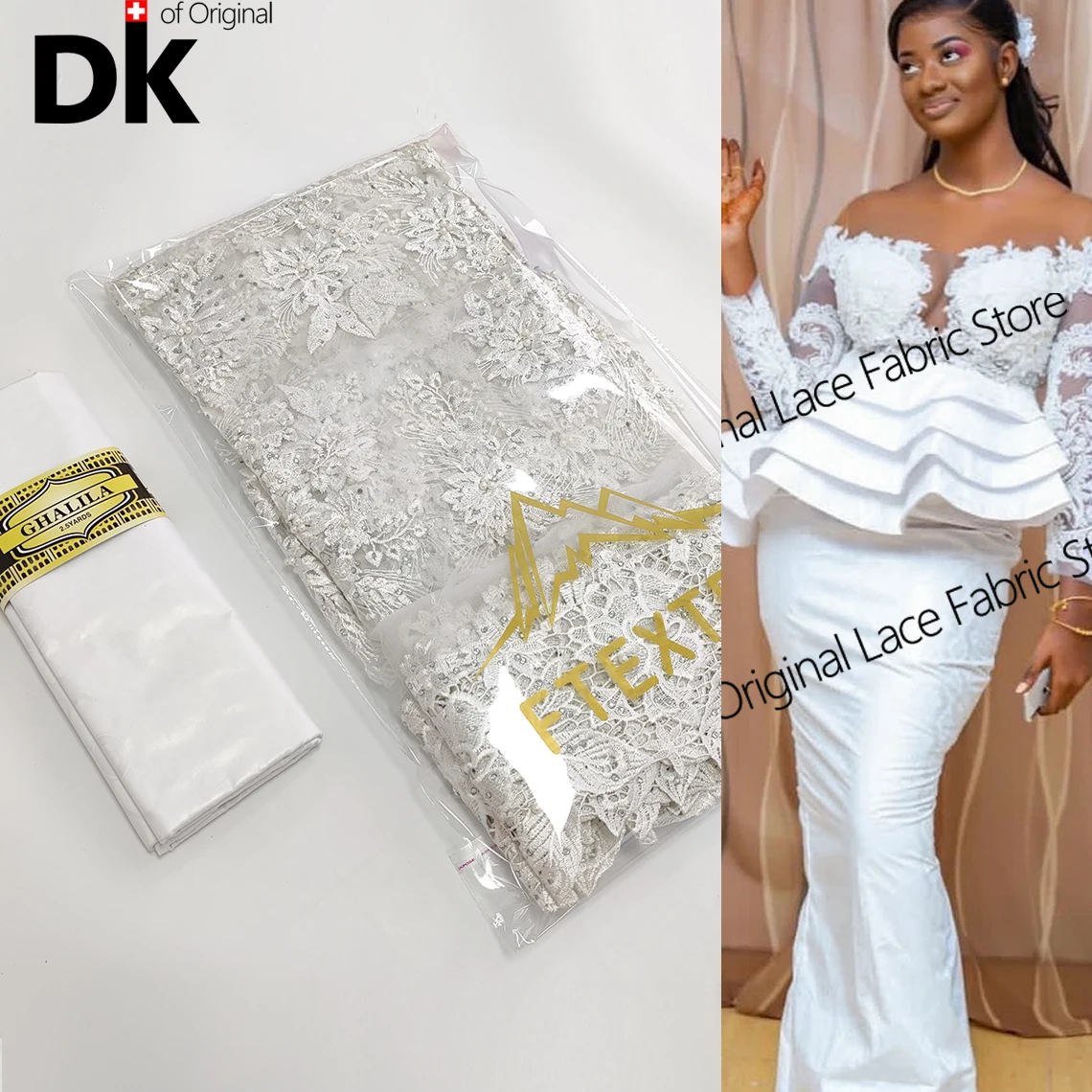 

2,5 + 2,5 ярдов, 2022, новейшее Африканское кружево, высокое качество, раковина, многослойное Тюлевое Сетчатое кружево для шитья, гипюр